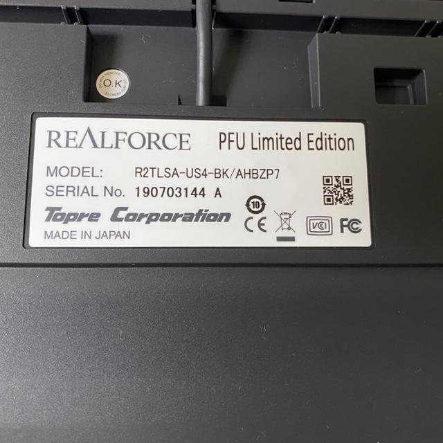 東プレ REALFORCE R2 PFU Limited Edition英語配列