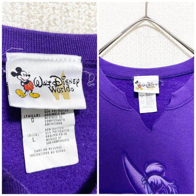 Disney(ディズニー)のvintage ヴィンテージ 90s ティンカーベル ディズニー 紫 スウェット メンズのトップス(スウェット)の商品写真