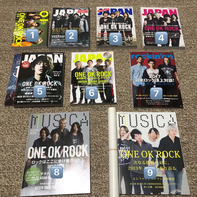 ONE OK ROCK(ワンオクロック)のカズ様専用ページ エンタメ/ホビーの雑誌(音楽/芸能)の商品写真