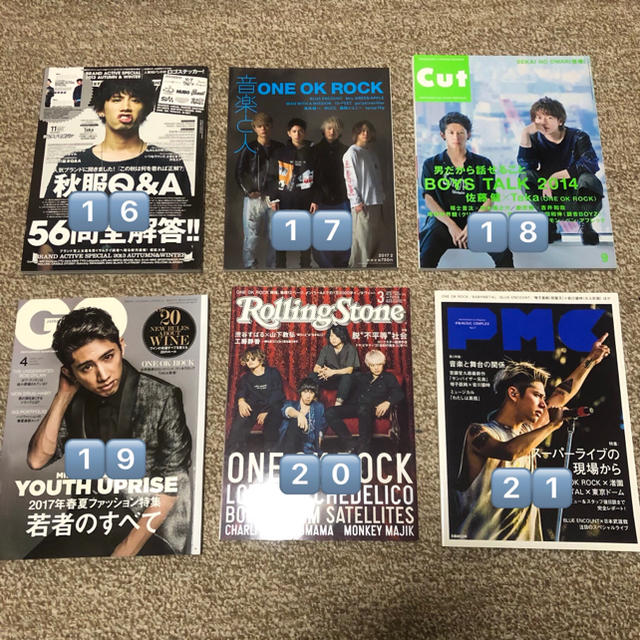 ONE OK ROCK(ワンオクロック)のカズ様専用ページ エンタメ/ホビーの雑誌(音楽/芸能)の商品写真