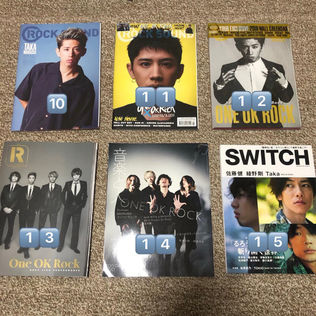 ONE OK ROCK(ワンオクロック)のカズ様専用ページ エンタメ/ホビーの雑誌(音楽/芸能)の商品写真