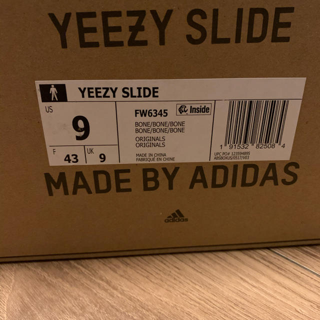 Yeezy Slide Bone イージースライド ボーン Yeezy Slide Bone イージースライド ボーン