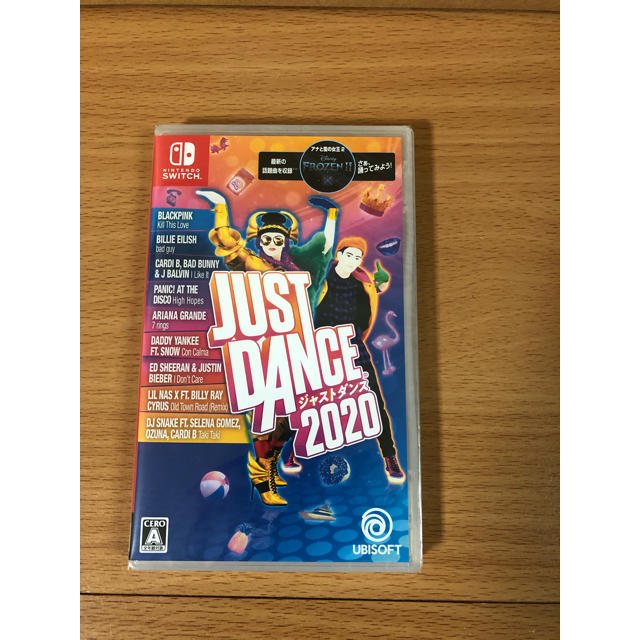 Nintendo Switch ジャストダンス2020