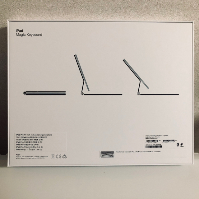 Apple iPad Pro 11インチMagic Keyboard 日本語 3