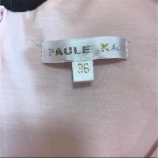 PAULE KA(ポールカ)のポールカ　ワンピース 36 レディースのワンピース(ひざ丈ワンピース)の商品写真