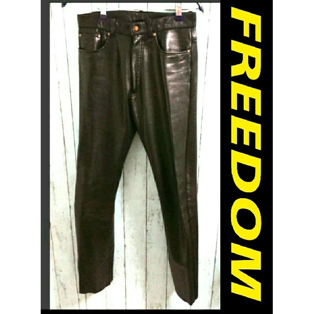 FREEDOM 牛革 ストレート 黑 5ポケット 本革 レザーパンツ 日本製