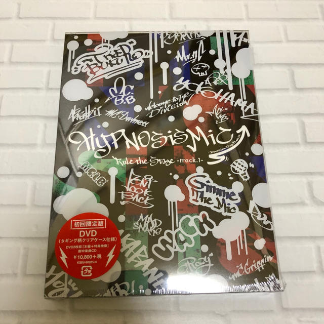 ヒプステ 初回限定盤 DVD＋CD
