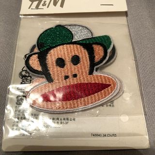 エイチアンドエム(H&M)のワッペン ２枚セット　ポールフランク(各種パーツ)