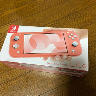 ニンテンドースイッチ(Nintendo Switch)のニンテンドースイッチ　ライト　コーラル　新品未使用(家庭用ゲーム機本体)