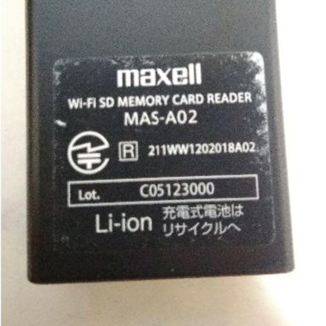 maxell(マクセル)の【動作確認済　廃棄処分寸前】maxell AirStash MAS-A02 スマホ/家電/カメラのスマートフォン/携帯電話(スマートフォン本体)の商品写真