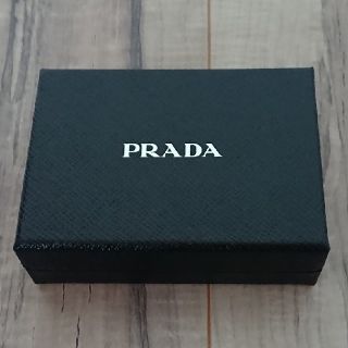 プラダ(PRADA)のPRADA  箱(ラッピング/包装)