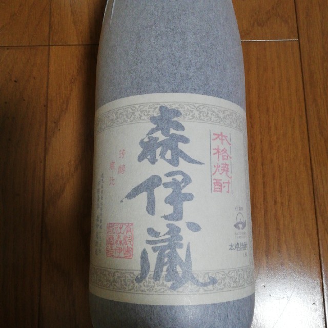 森伊蔵1.8L - 焼酎