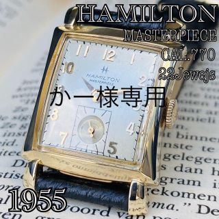 希少！未使用品　ハミルトン ベンチュラ 6110  テンダーロイン HAMIL