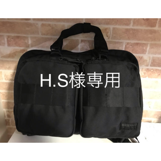 BRIEFING(ブリーフィング)の中古 BRIEFING UNITED ARROWS 別注 A4 3WAY BAG メンズのバッグ(ビジネスバッグ)の商品写真