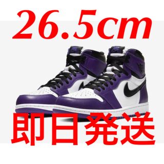 ナイキ(NIKE)のNIKE AIR JORDAN 1 ナイキ エアジョーダン コートパープル 紫(スニーカー)