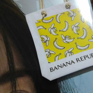 バナナリパブリック(Banana Republic)の雑誌ジンジャー6月号付録　バナナ・リパブリック　トートバック(トートバッグ)