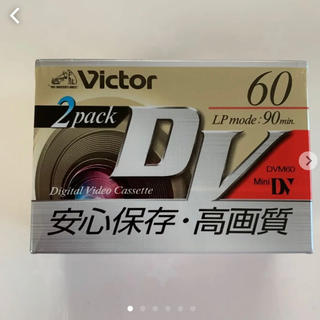 ビクター(Victor)のVictor・JVC M-DV60D2(ビデオカメラ)
