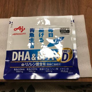 アジノモト(味の素)の味の素 DHA EPA+ビタミンD 120粒(ビタミン)