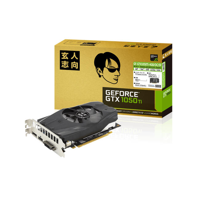 GEFORCE GTX 1050Ti-4GB/OC/SF 玄人志向スマホ/家電/カメラ