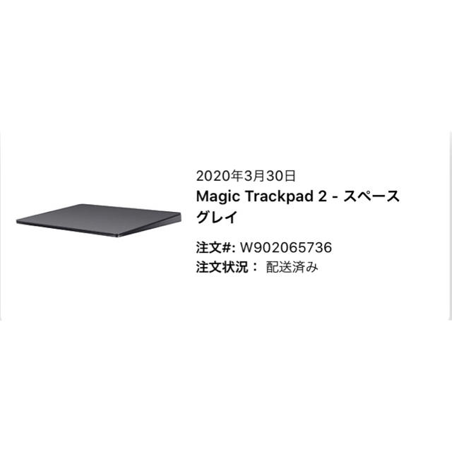 magic trackpad2PC周辺機器