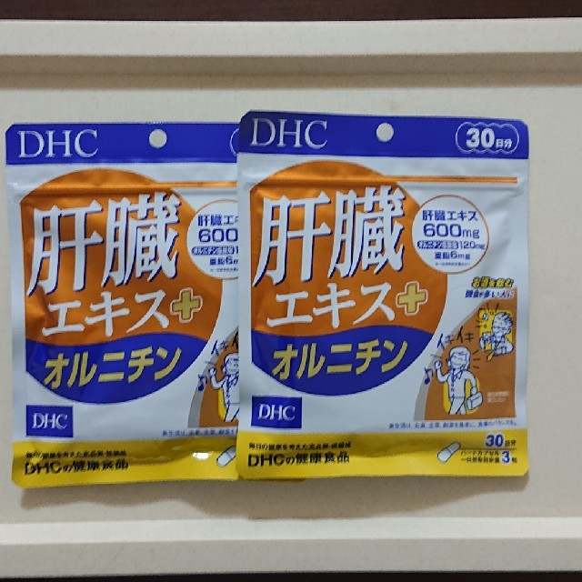 DHC(ディーエイチシー)のDHC 肝臓エキス＋オルニチン 計60日分 食品/飲料/酒の健康食品(その他)の商品写真