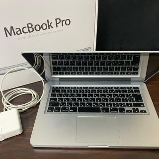 アップル(Apple)の美品 MacBookPro 13inch /i5/SSD250GB/最新OS(ノートPC)