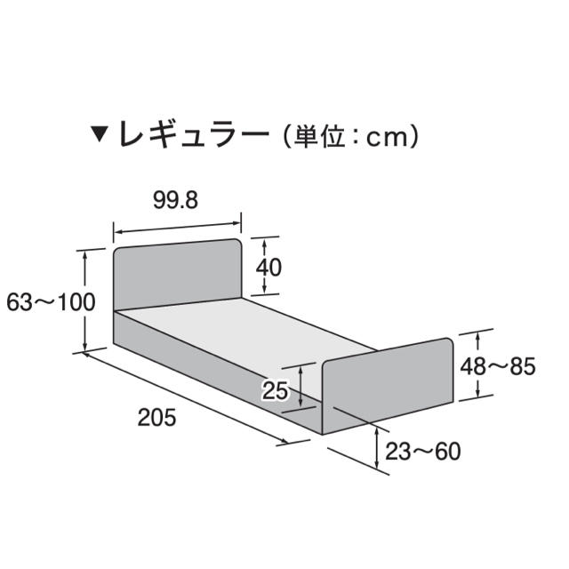 Panasonic - 《電動介護ベッド》ソイーネ 3モーター マットレス サイド