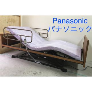 パナソニック(Panasonic)の《電動介護ベッド》ソイーネ 3モーター マットレス サイドレール 付き(その他)