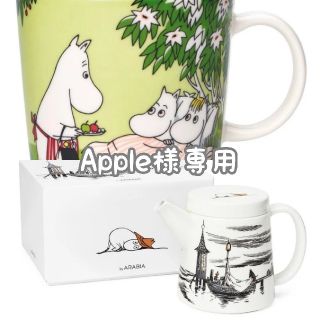 アラビア(ARABIA)の【Apple様専用】　ARABIA　ムーミン　2020夏マグ　ポット(食器)