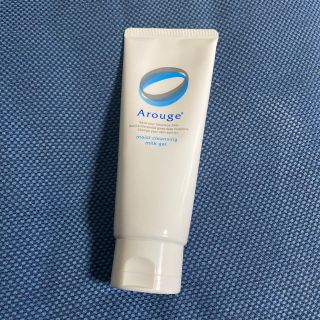 アルージェ(Arouge)のERIEさま専用(クレンジング/メイク落とし)