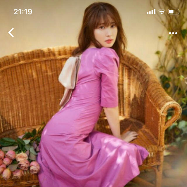 Her lip to Back ribbon midi dress Her lip to Back ribbon midi dress