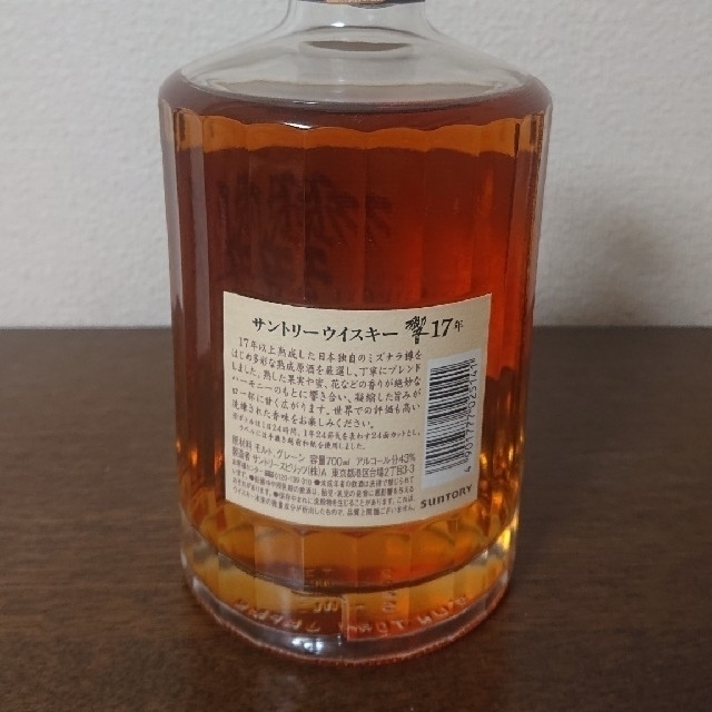 サントリー(サントリー)のサントリー 響17年  700ml 食品/飲料/酒の酒(ウイスキー)の商品写真