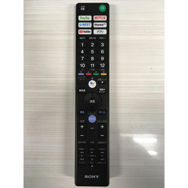 SONY(ソニー)のSONY 純正 リモコン RMF-TX400J スマホ/家電/カメラのテレビ/映像機器(テレビ)の商品写真