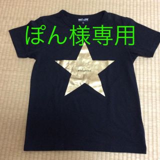 グローバルワーク(GLOBAL WORK)のグローバルワーク Tシャツ  Ｌ ルーニー　トップス(Tシャツ/カットソー)