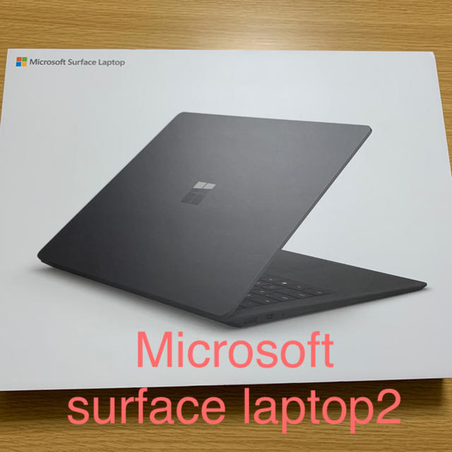 Microsoft ノートパソコン Surface Laptop2
