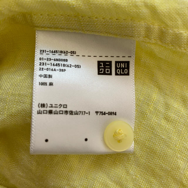 UNIQLO(ユニクロ)のユニクロ　プレミアムリネンシャツ メンズのトップス(シャツ)の商品写真
