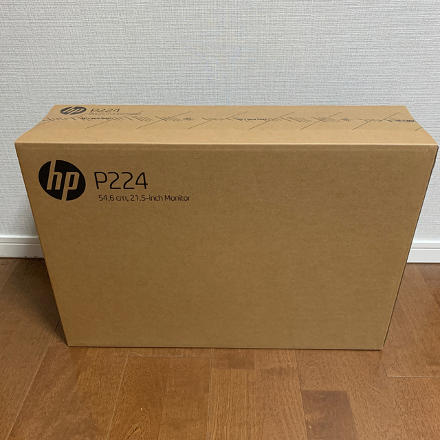 【未開封新品モニター】HP 21.5インチワイドIPSモニター P224