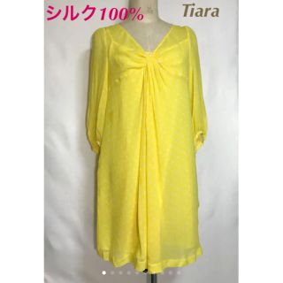 ティアラ(tiara)の未使用　ティアラTiara シルク100% 心踊るイエローチュニック？ワンピース(チュニック)