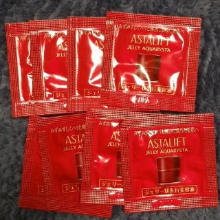 アスタリフト(ASTALIFT)の☆様専用アスタリフト　サンプル(サンプル/トライアルキット)