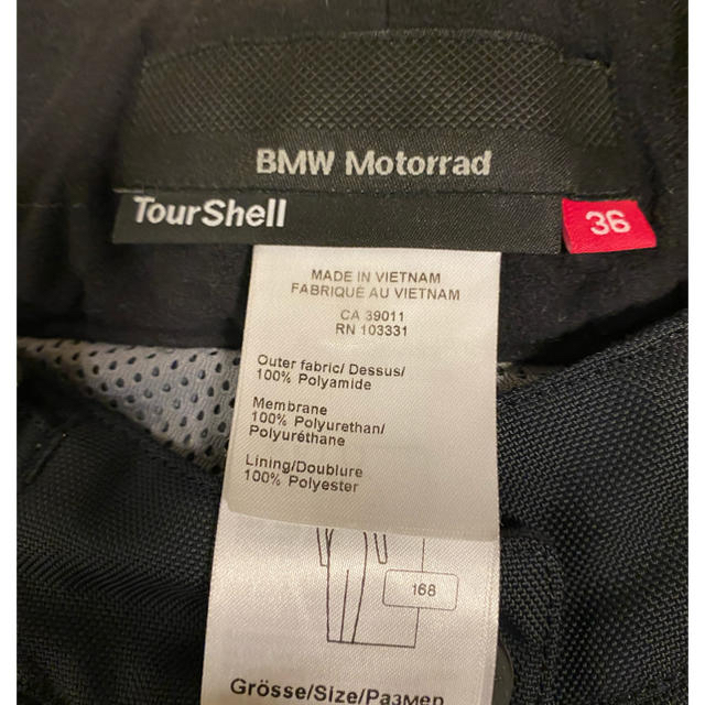 BMW(ビーエムダブリュー)のBMW Motorrad ツアーシェルスーツサイズ38 自動車/バイクのバイク(装備/装具)の商品写真