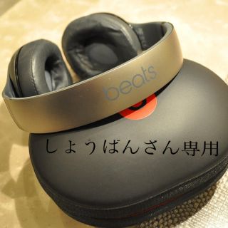 ビーツバイドクタードレ(Beats by Dr Dre)のbeats studio wireless(ヘッドフォン/イヤフォン)