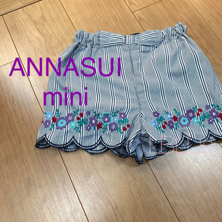 アナスイミニ(ANNA SUI mini)の美品♡アナスイミニ  スカラップ刺繍ボトムス♡130cm (パンツ/スパッツ)
