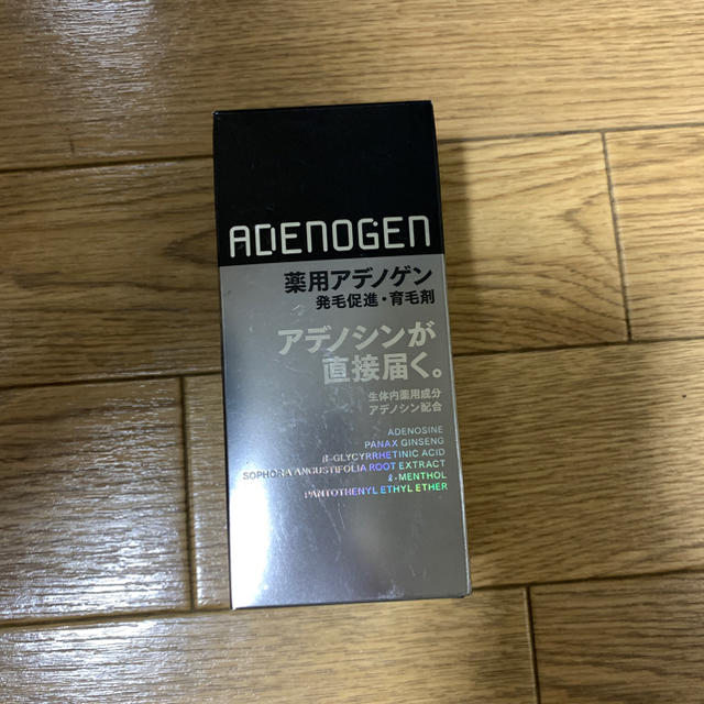 アデノゲンEX 150ml