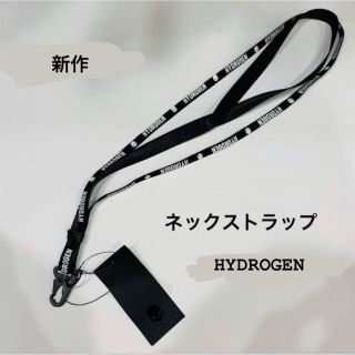 ハイドロゲン(HYDROGEN)の大人気　レア❗️　ハイドロゲン　ネックストラップ(ネックストラップ)