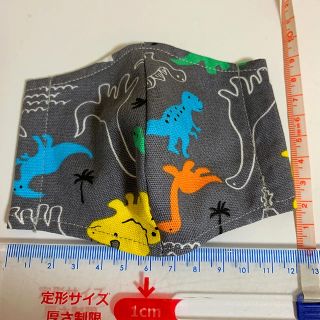 インナーマスク（未就学児用サイズ）恐竜(外出用品)