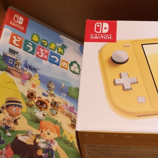 Switch　Lite　イエロー　どうぶつの森　セット　新品未開封　　ライト