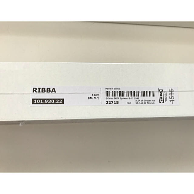 IKEA(イケア)のIKEA ribba ホワイト(2セット) インテリア/住まい/日用品の収納家具(棚/ラック/タンス)の商品写真