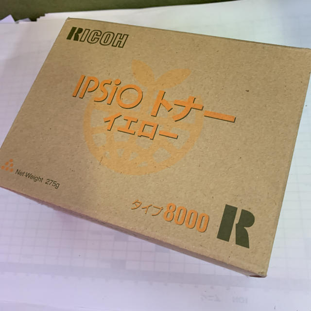 RICOH IPSIOトナーイエロータイプ8000  新品　定価29700円