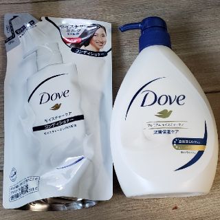 ユニリーバ(Unilever)のダヴ モイスチャーケア ボディソープとヘアコンデイショナー(ボディソープ/石鹸)