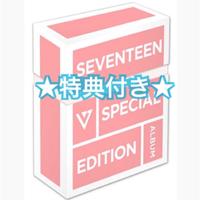 SEVENTEEN - SEVENTEEN love&letter リパケ アルバム cd dvdの通販 by Qoo's shop